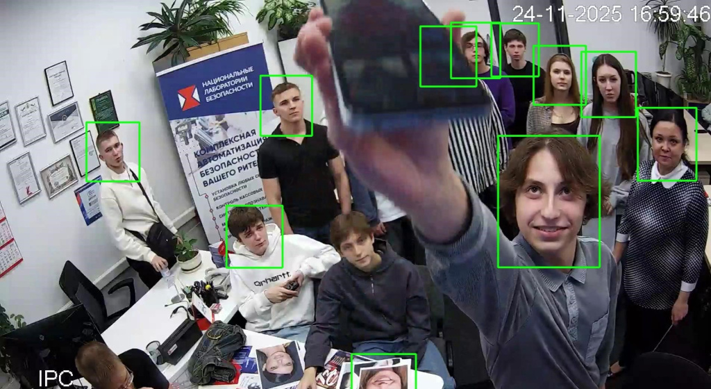 20251124_165951 [4321] Демо-стенд_Общий обзор.jpg